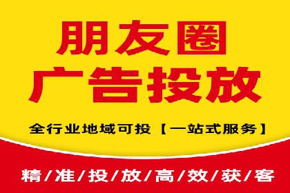 社交媒体信息流优化策略：打造高质量内容