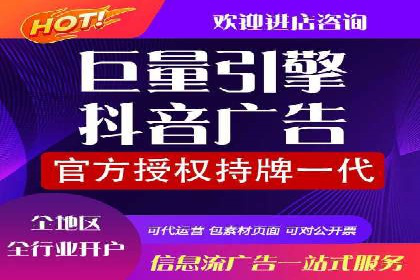 实战案例：SEM专员如何应对竞争